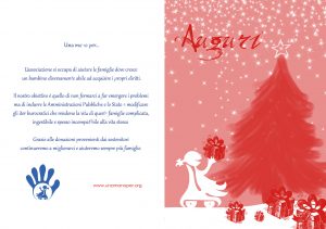 Biglietto cartaceo verticale Natale - immagine 5
