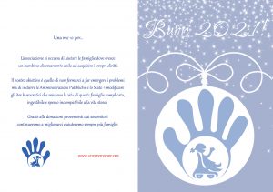 Biglietto cartaceo verticale Natale - immagine 8